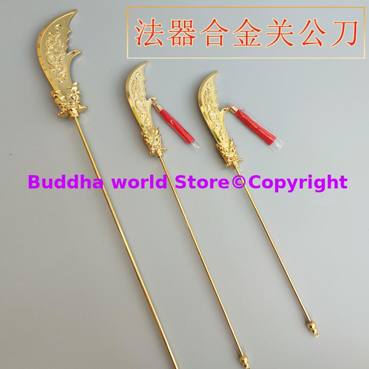 Power Tools Wholesale - Wholesale Buddhist Taoism supply Buddha GUAN