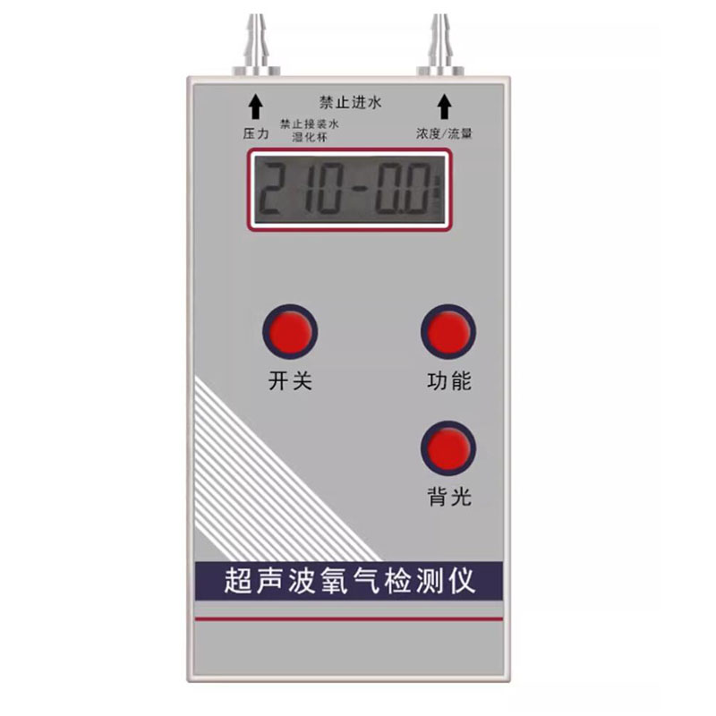 Power Tools English - RP-01 Portable Ultrasonic Oxygen Analyzer -