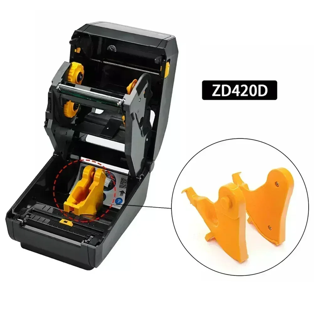 Power Tools Wholesale - 2PCS Thermal Printer Holder Adjustable Repair