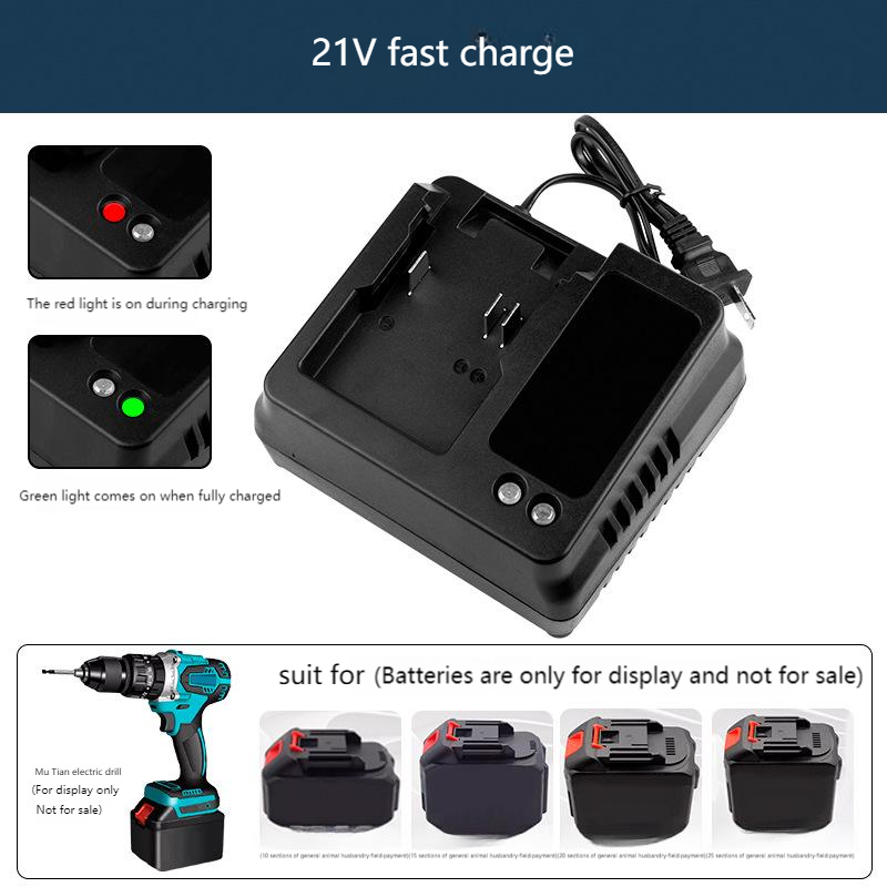 EU US 18V 21V Charger For Maki - огляд і ціна Power Tools Icon