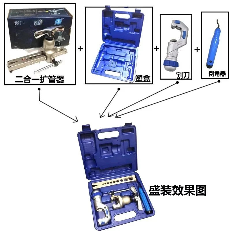 Eccentric pipe expander, bell  - огляд і ціна Power Tools English