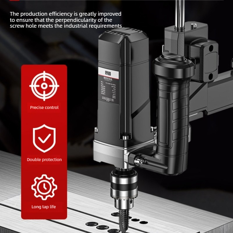 High Power Lithium Electric Ta - огляд і ціна Power Tools Icon