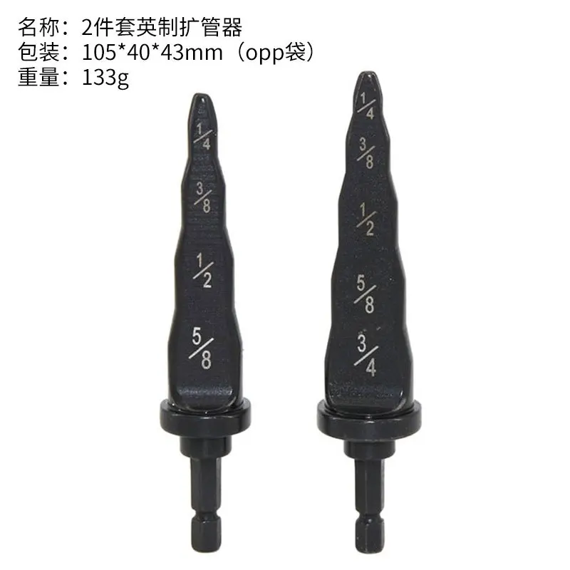 Copper Tube Expander English M - огляд і ціна Power Tools English