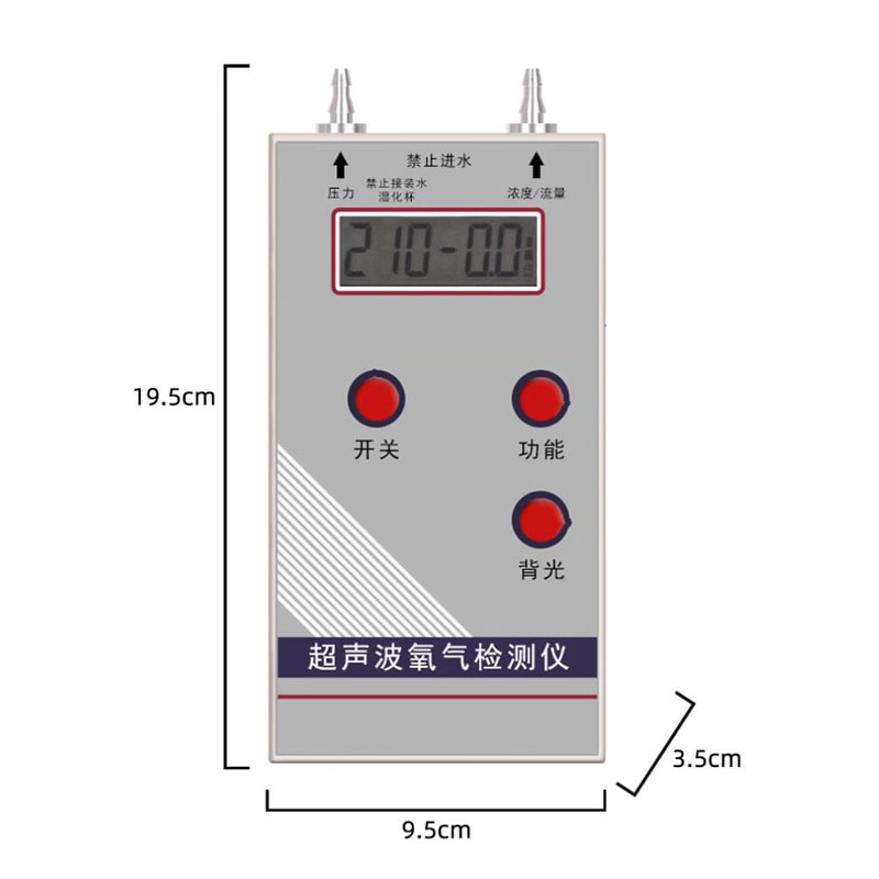 RP-01 Portable Ultrasonic Oxyg - огляд і ціна Power Tools English