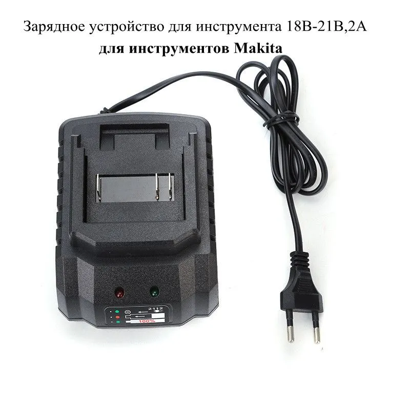 for Makita pin charger 18V 21V - огляд і ціна Power Tools Icon