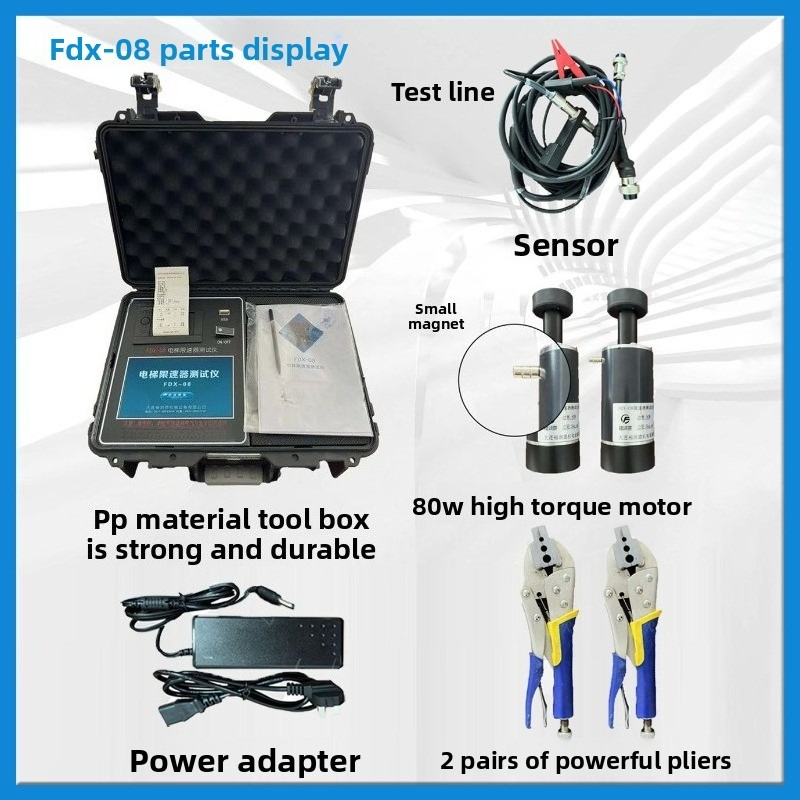 Portable Elevator Speed Govern - огляд і ціна Power Tools English