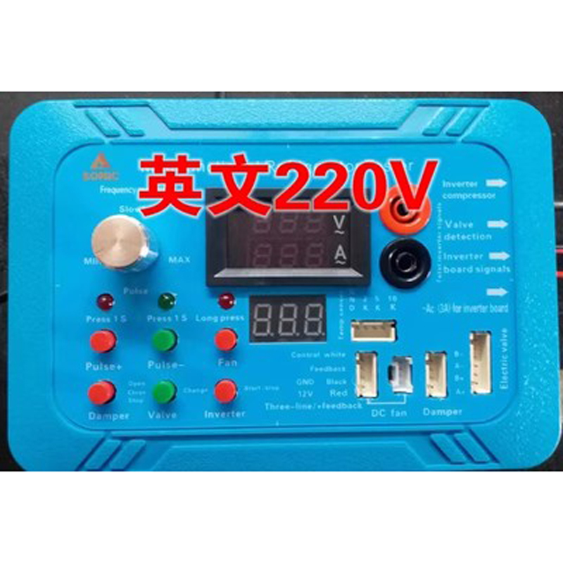 Inverter refrigerator air cond - огляд і ціна Power Tools English