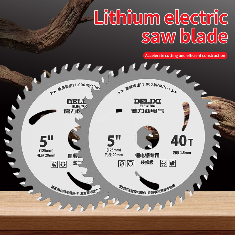 5/5.5/6 Inch Lithium Battery S - огляд і ціна Circular Saw Cordless