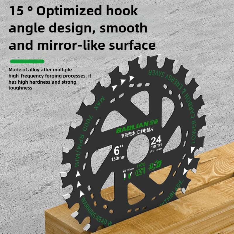 Baolian Lithium Battery Saw Bl - огляд і ціна Circular Saw Cordless