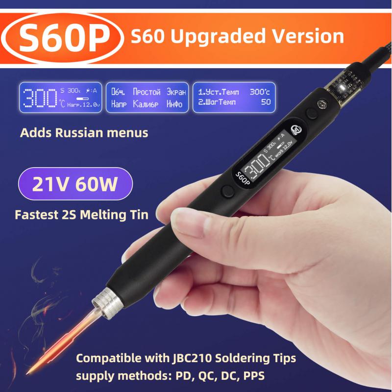 SEQURE S60P 21V Russian|Englis - огляд і ціна Power Tools English