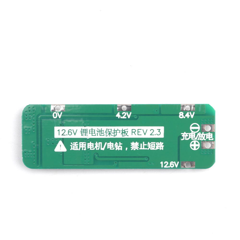 3S 20A Li-ion Lithium Battery  - огляд і ціна Power Tools Hardware