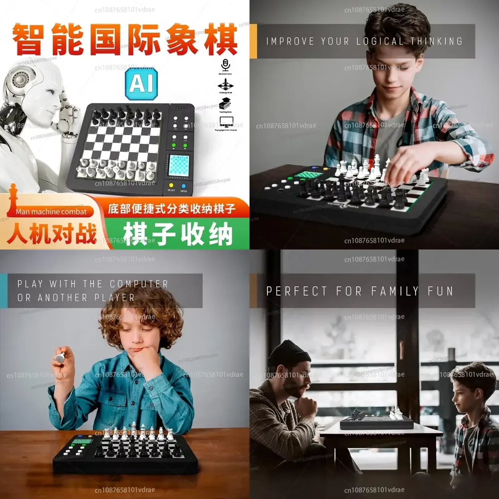 Intelligent Chess Man-Machine  - огляд і ціна Power Tools English