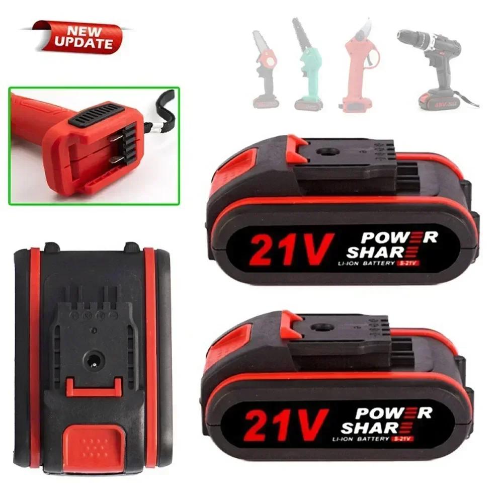 21V High Capacity Rechargeable - огляд і ціна Power Tools Icon
