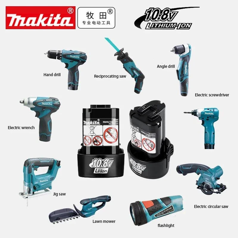 🌳🌳🌳Makita 10.8V Original Batte - огляд і ціна Power Tools Makita Set
