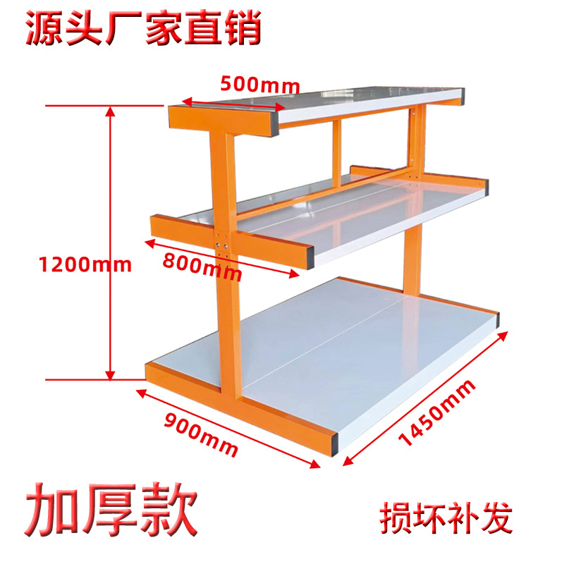 Hardware shelf Tool rack Three - огляд і ціна Power Tools Display Rack